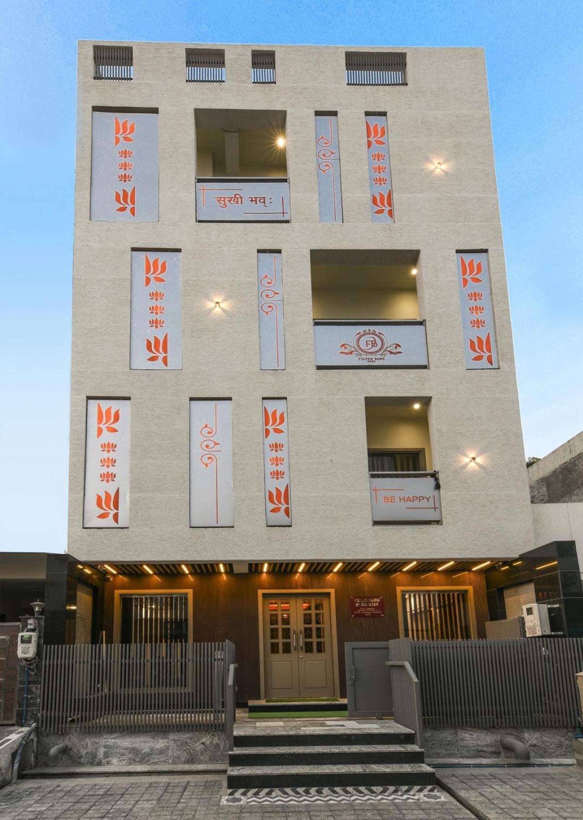 Filter Babu Guest House Agra (Uttar Pradesh) Exterior foto